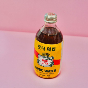 토닉워터 캐나다 드라이진 근대사 레트로 빈티지 소품