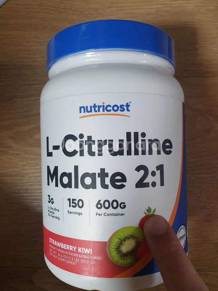 뉴트리코스트 시트룰린 딸기키위맛 팝니다 600g--0
