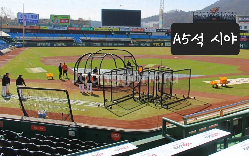 [불꽃야구] 포수후면석 테이블석 2연석 최저가--1