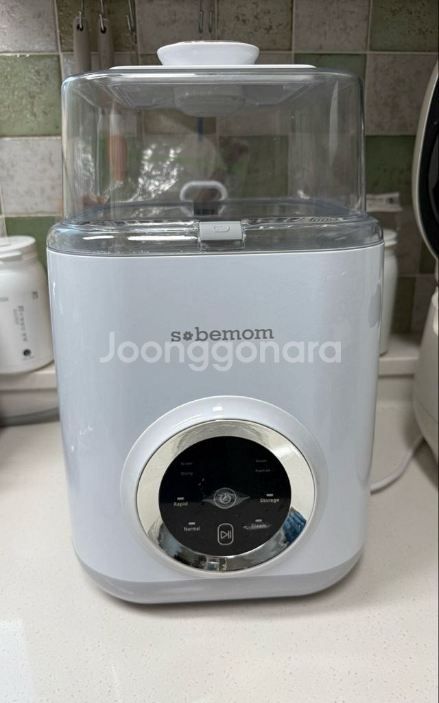 소베맘 올인원 스마트 젖병세척기--0