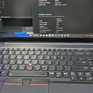 레노버 씽크패드i7-1165g7,32Gb,768GB