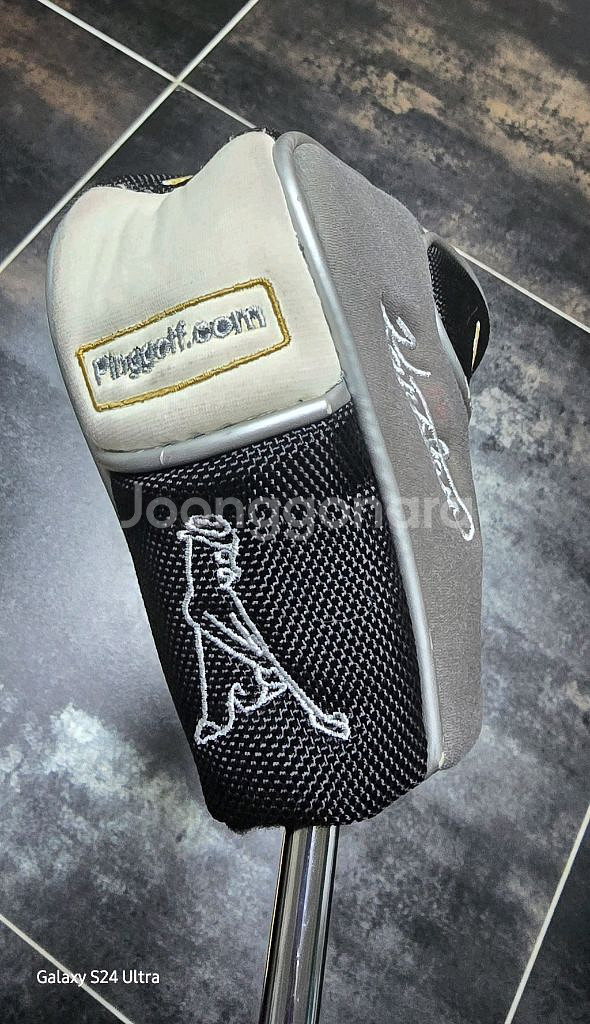 핑 블레이드퍼터--7