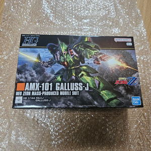 반다이 HG 갈루스J 건프라 미개봉 새제품