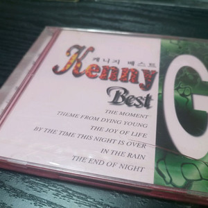 미개봉 Kenny G Best CD 판매합니다
