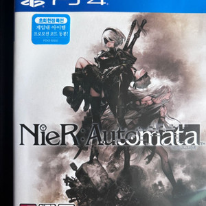 니어 오토마타 PS4 택포 15,000