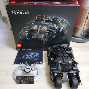 레고 76240 배트맨 텀블러 판매