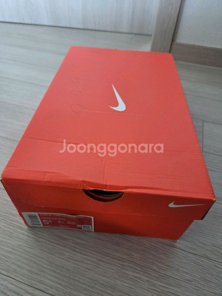 Zoom GP Turbo HC Osaka PRM--2