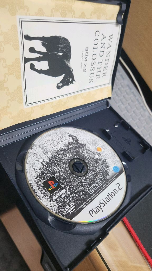 ps2 완다와 거상 택포 2.5 이미지