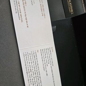 워커힐 호텔&리조트 이용권