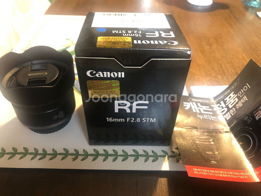 rf 16mm f2.8 stm--1