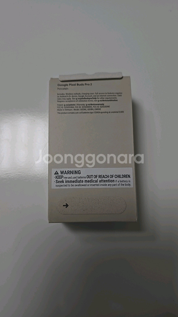구글 픽셀 버즈 프로 2 (포스레인)--2