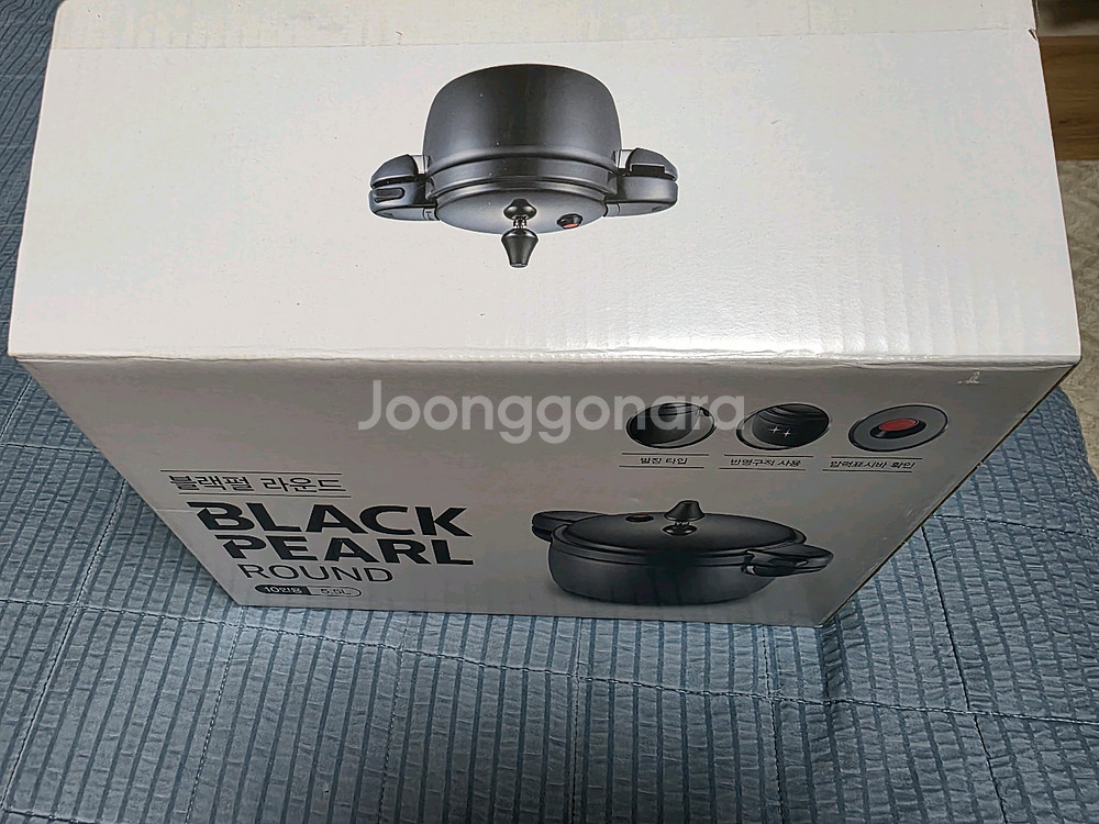 블랙펄 풍년 압력솥 10인용--1