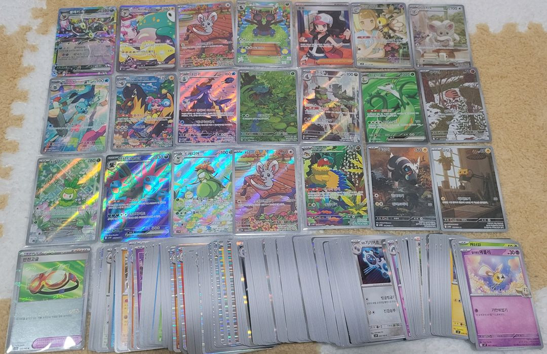 포켓몬카드 일괄 투희 sr, 모야모의 찌리베리 sar,--2