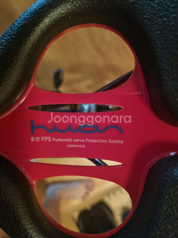 자전거 안장 휴안pps--1