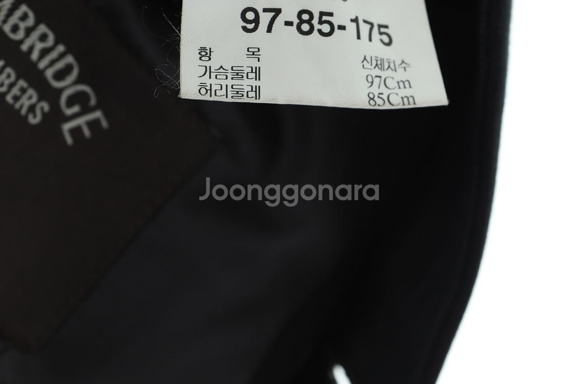 (L) 캠브리지멤버스 정장 슈트 자켓 블레이저 년대--6