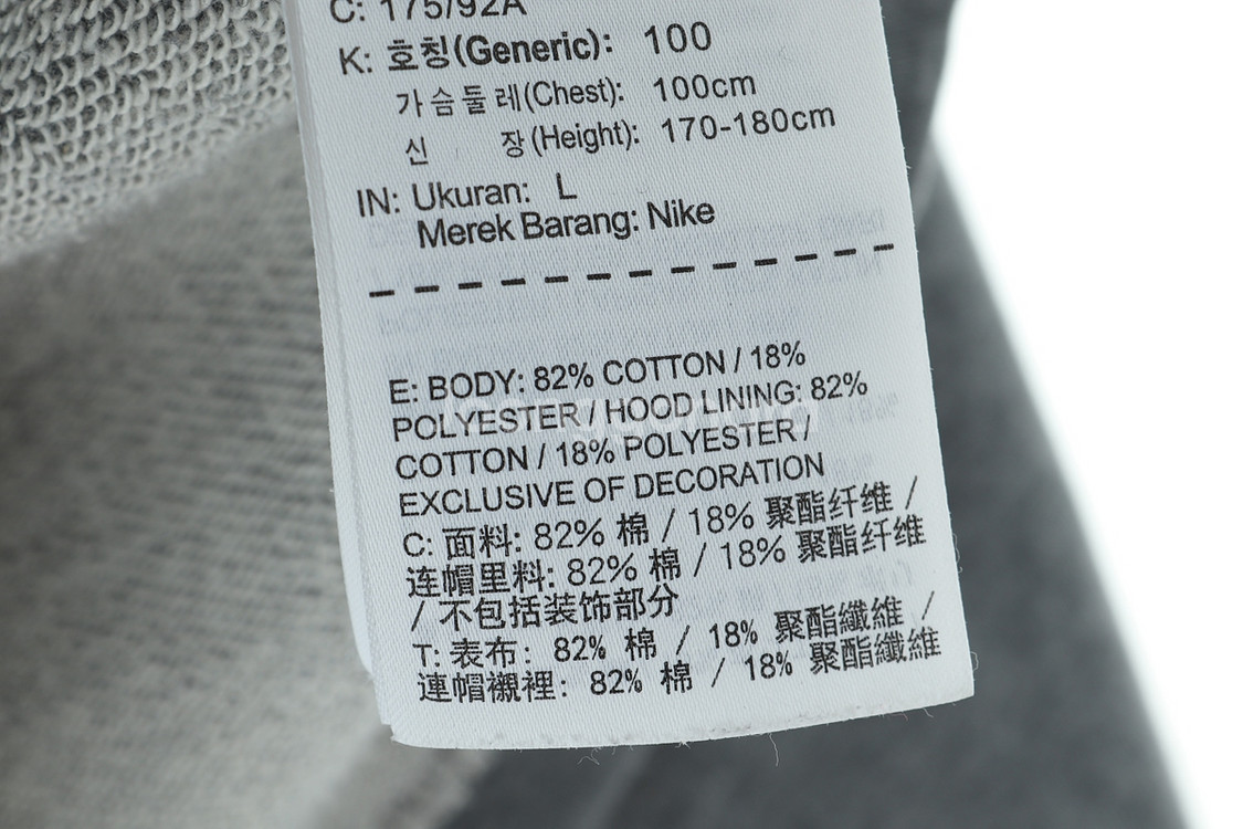 (L) 나이키 후드집업 테크팩 그레이--6
