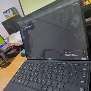 서피스프로9 I7 풀박스
