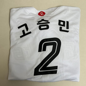 [급처] 롯데자이언츠 25년 해군 밀리터리 프페 고승민