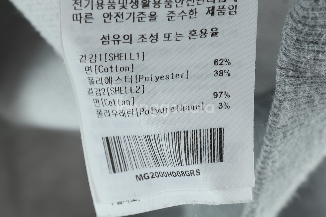 W(S) 마크곤잘레스 후드티셔츠 그레이 빅로고--8