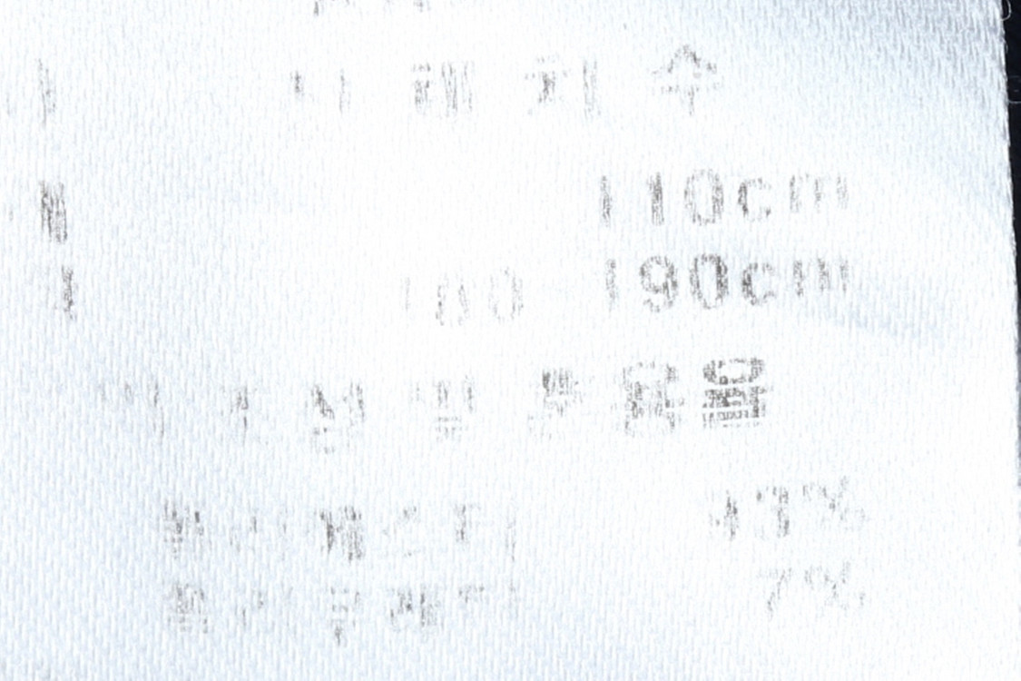 (2XL) 퓨마 집업져지 트랙탑 빅사이즈 네이비--6