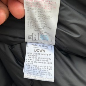 아이더 패딩(바스티다운)