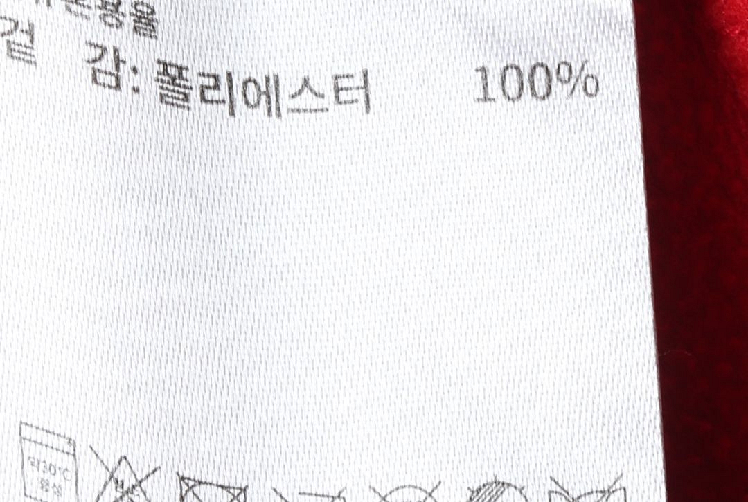 (F) 아디다스 집업져지 트랙탑 아동 키즈 기모--6