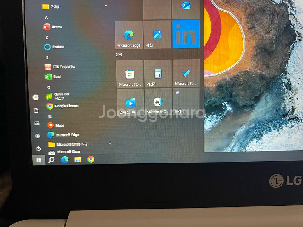 LG 14U38 n4100 노트북 팝니다--3