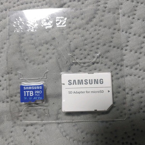 삼성 1TB microsd pro plus