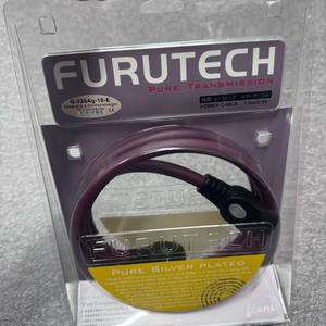 FURUTECH G-320Ag-18-E파워케이블1.8m