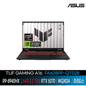 ASUS TUF A16 FA608PP-QT028 (램6