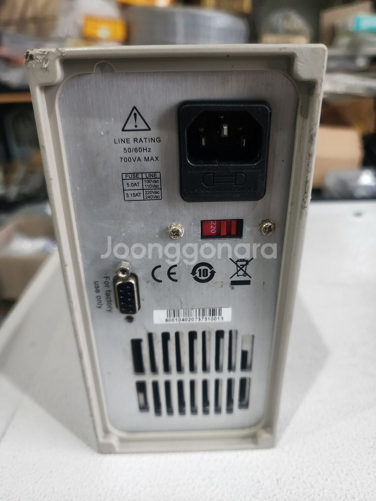 오토레인지 DC 파워서플라이--0