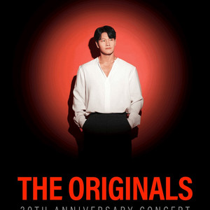 김종국 30주년 콘서트 티켓 양도 합니다