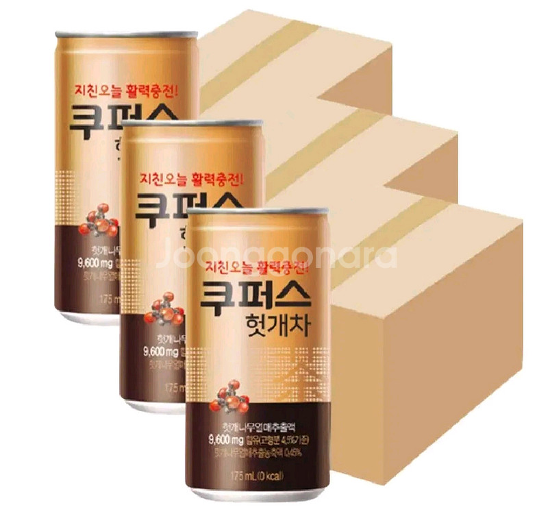 쿠퍼스 헛개차 175ml90개 (30캔 3박스)--1