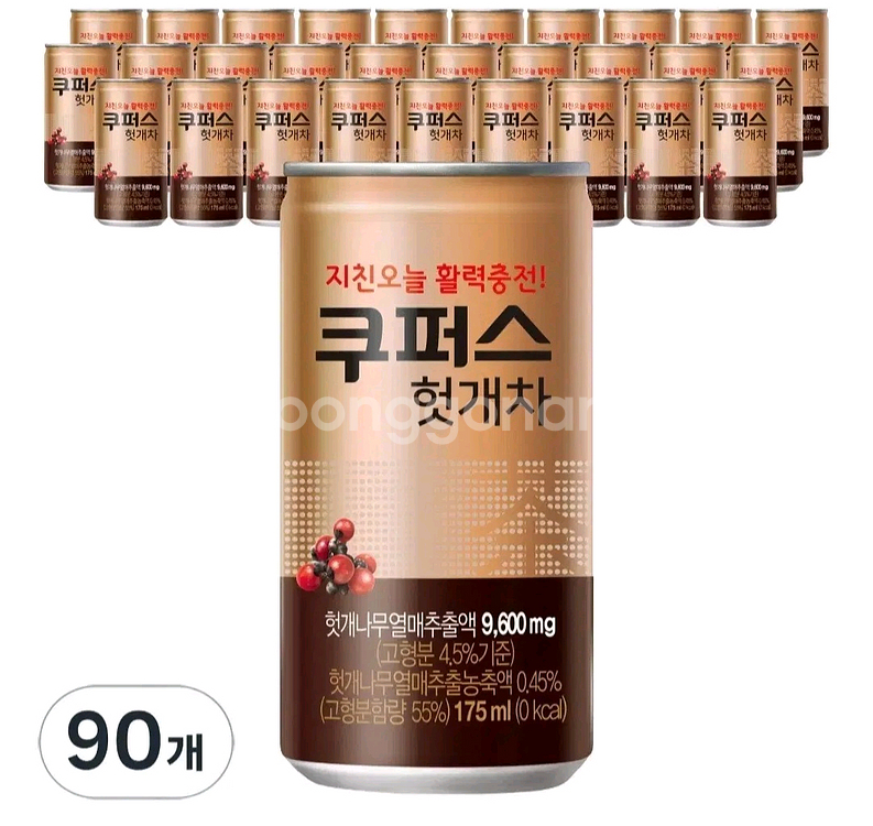 쿠퍼스 헛개차 175ml90개 (30캔 3박스)--0