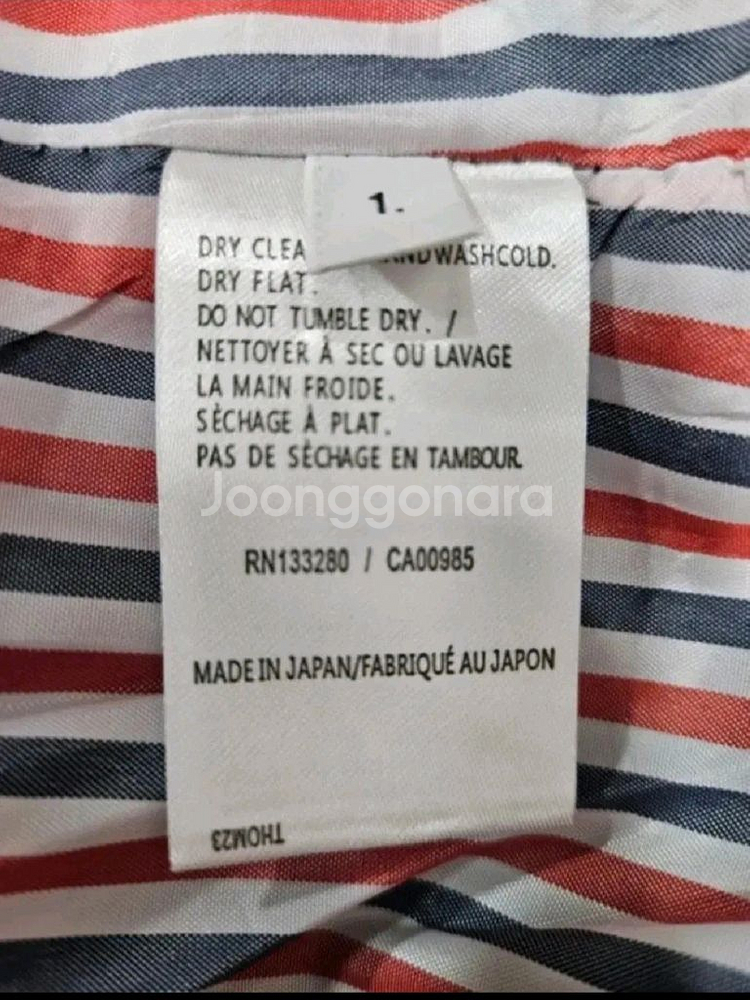 [새상품/일제] 정장 자켓 (Free Size)--3