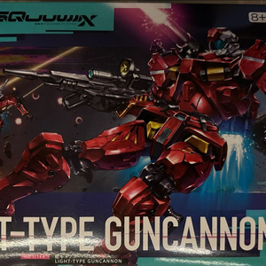 HG 경캐논 라이트 타입 건캐논