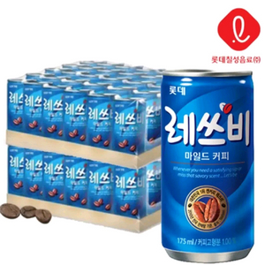 레쓰비 175ml 60캔 (30캔 2박스) 마일드캔커피