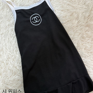 여아 원피스 올려용