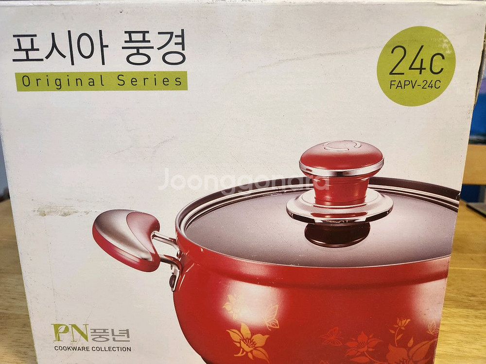 스텐양수냄비--3