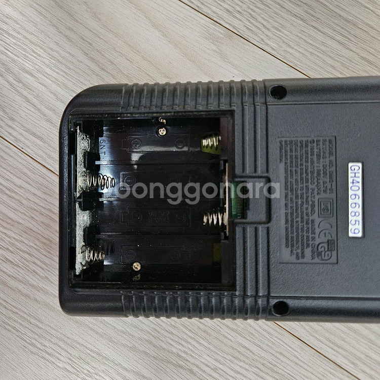 레트로 닌텐도 게임보이 냉장고 블랙 DMG-01--2