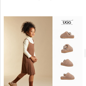 UGG 키즈 리아나 플러프 슬라이드 히코리