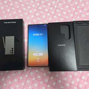 갤럭시s24 울트라 256gb