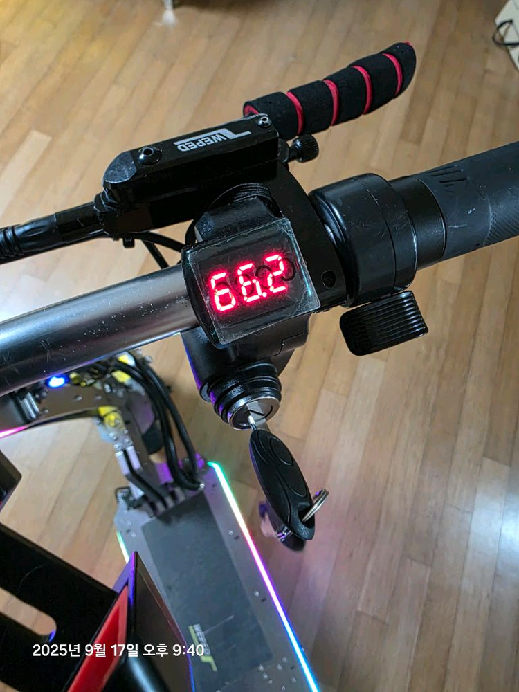 위페드 미니10--9