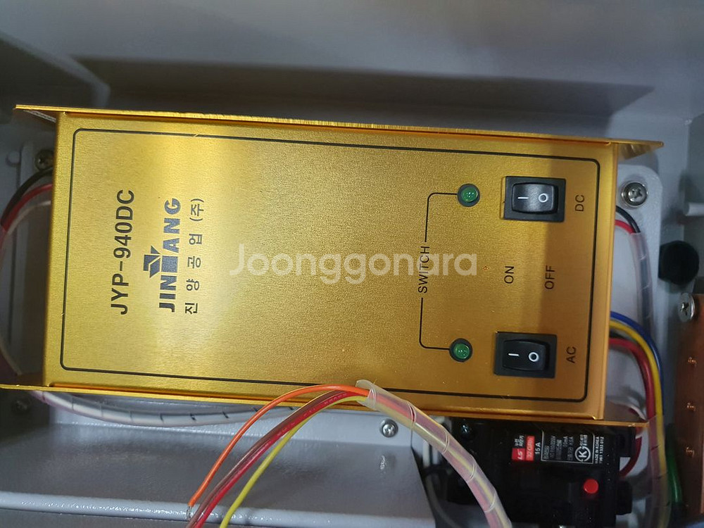 기상관측시스템 풍향 풍속 온도 강수량 센서외--5