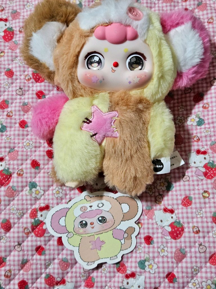 베이비쓰리 두바오 원숭이 인형키링 이미지