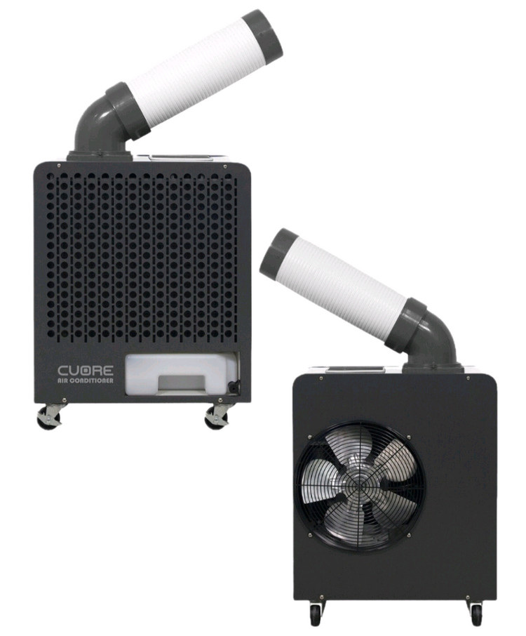 쿠오레 미니 산업용 에어컨 1구 CIA-D500E--0