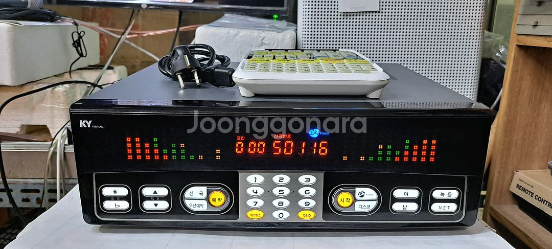 금영 노래방반주기 KMS-150B--0