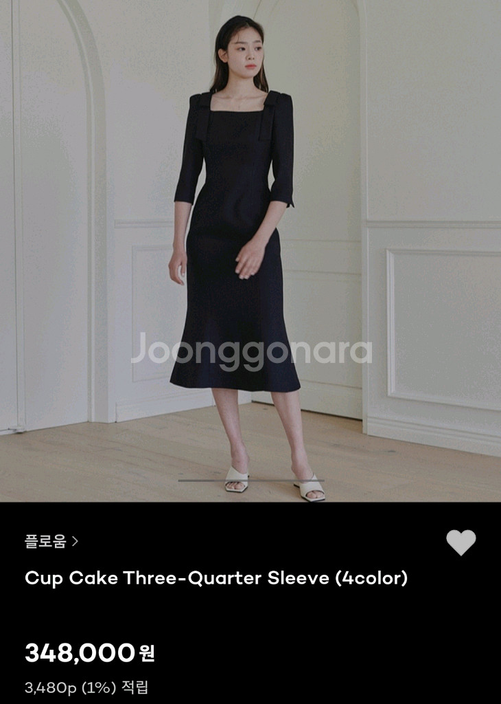 플로움 원피스 xs 새상품--1