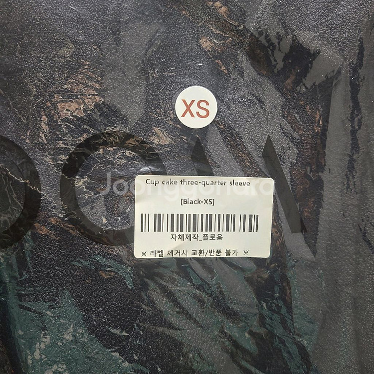 플로움 원피스 xs 새상품--4