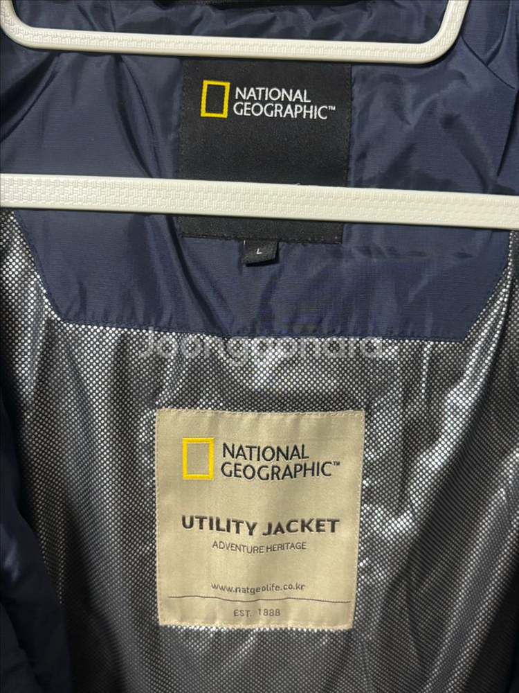 내셔널지오그래픽 롱패딩 네이비 L--2